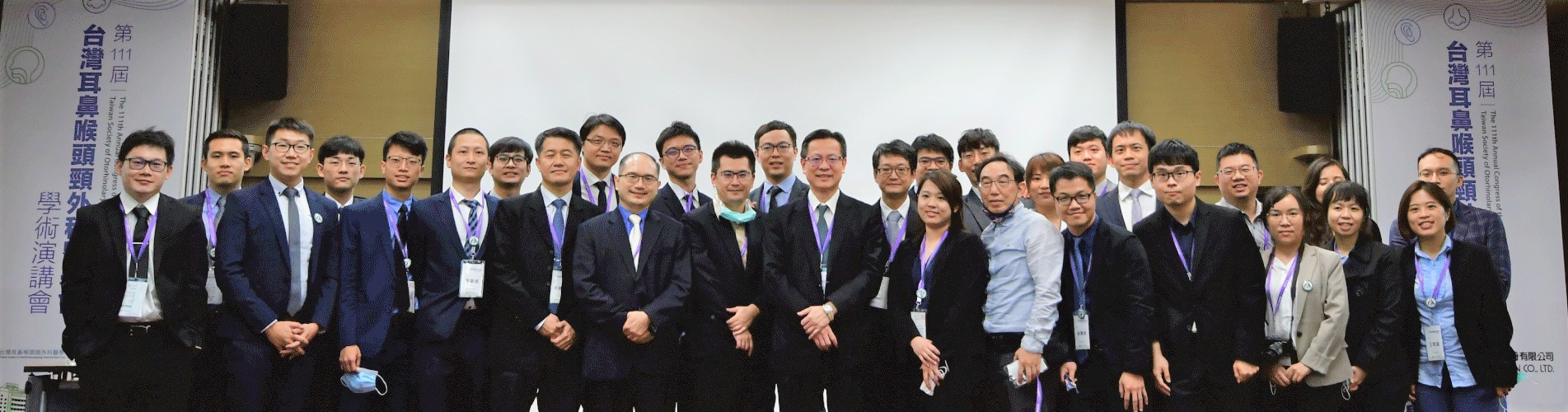 第111屆台灣耳鼻喉頭頸外科學術研討會