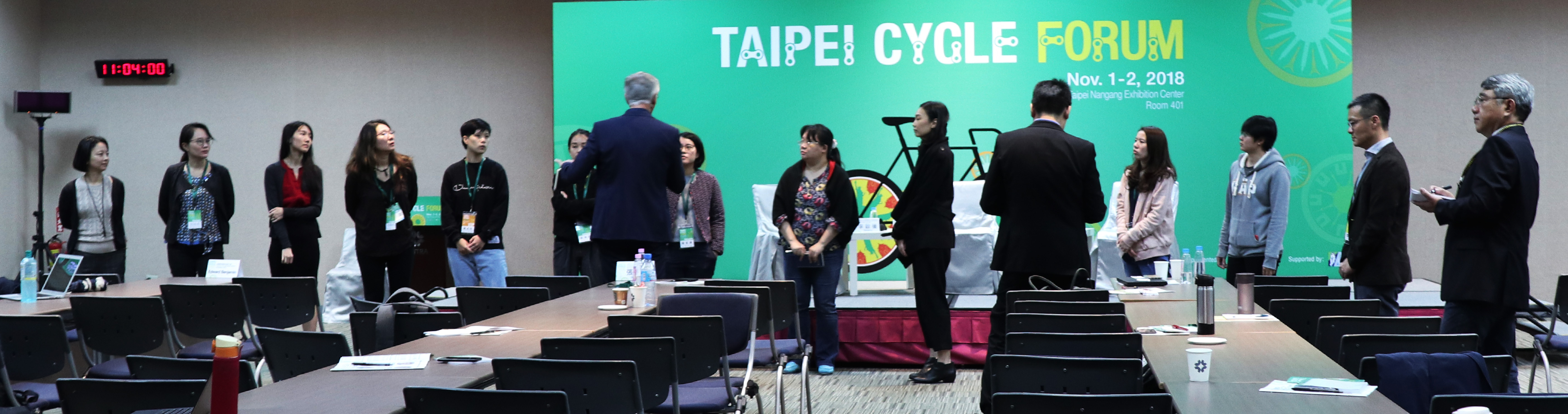 Taipei Cycle Forum 2018