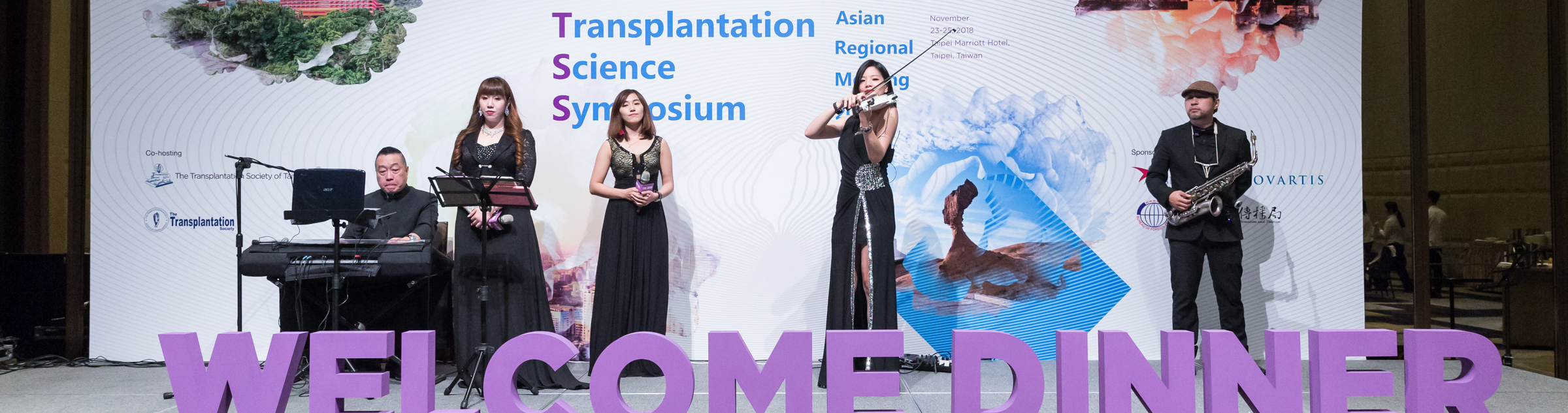 Transplantation Science Symposium Asian Regional Meeting 2018